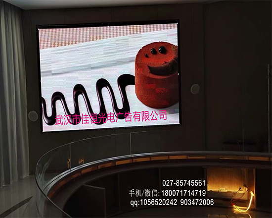 室内P2彩色显示屏