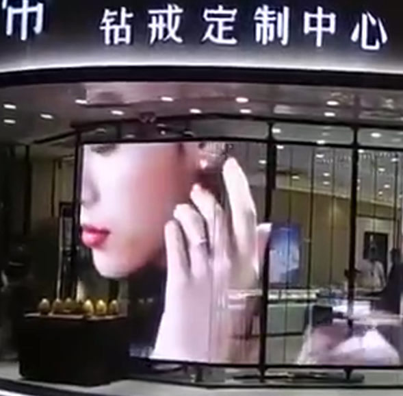 武汉透明屏