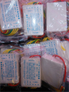 1532558762682207.png 图片54.png
