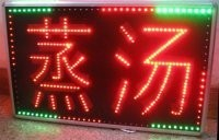 1532558776803983.png 图片55.png