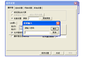 1532986908111694.png 图片22.png