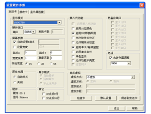 图片23.png