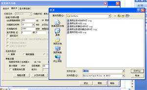 1532987015256637.png 图片24.png