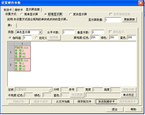 图片25.png