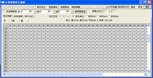 1532987085809552.png 图片26.png