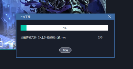 图片8.png