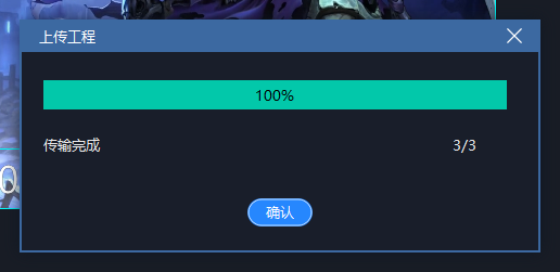 图片9.png